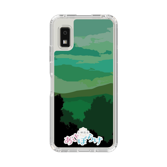 スリムプロテクションケース［ ニッポン放送 - 「上柳昌彦 あさぼらけ」B ］