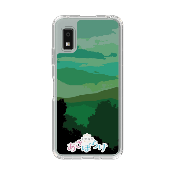 スリムプロテクションケース［ ニッポン放送 - 「上柳昌彦 あさぼらけ」B ］