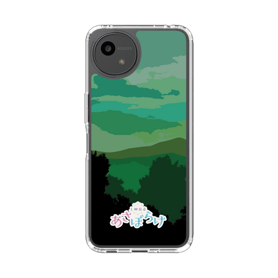 スリムプロテクションケース［ ニッポン放送 - 「上柳昌彦 あさぼらけ」B ］