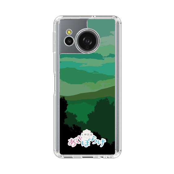 スリムプロテクションケース［ ニッポン放送 - 「上柳昌彦 あさぼらけ」B ］