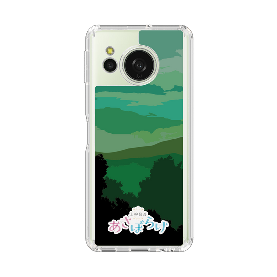 スリムプロテクションケース［ ニッポン放送 - 「上柳昌彦 あさぼらけ」B ］