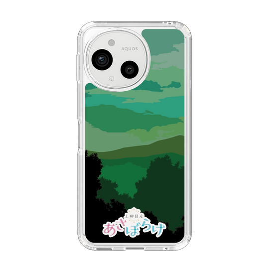 スリムプロテクションケース［ ニッポン放送 - 「上柳昌彦 あさぼらけ」B ］