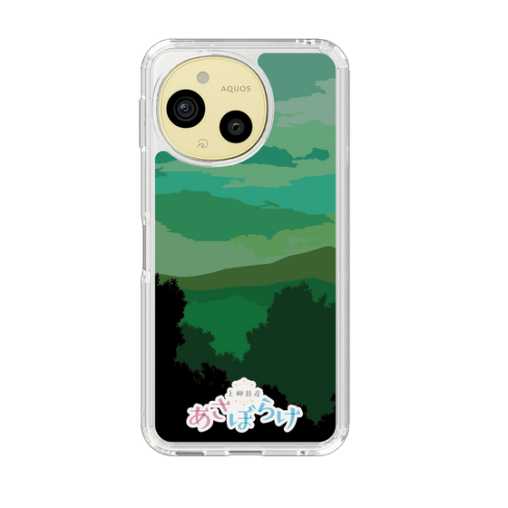 スリムプロテクションケース［ ニッポン放送 - 「上柳昌彦 あさぼらけ」B ］