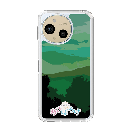 スリムプロテクションケース［ ニッポン放送 - 「上柳昌彦 あさぼらけ」B ］