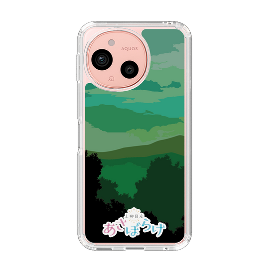 スリムプロテクションケース［ ニッポン放送 - 「上柳昌彦 あさぼらけ」B ］