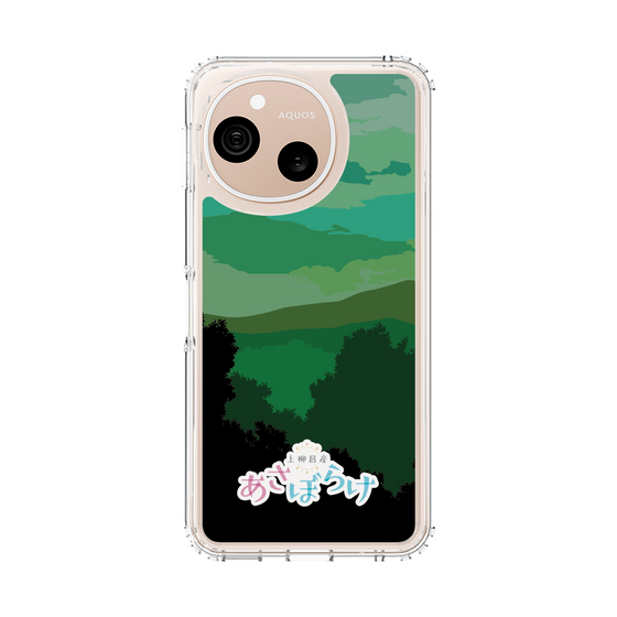 スリムプロテクションケース［ ニッポン放送 - 「上柳昌彦 あさぼらけ」B ］