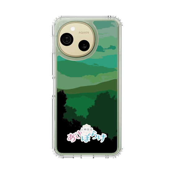 スリムプロテクションケース［ ニッポン放送 - 「上柳昌彦 あさぼらけ」B ］