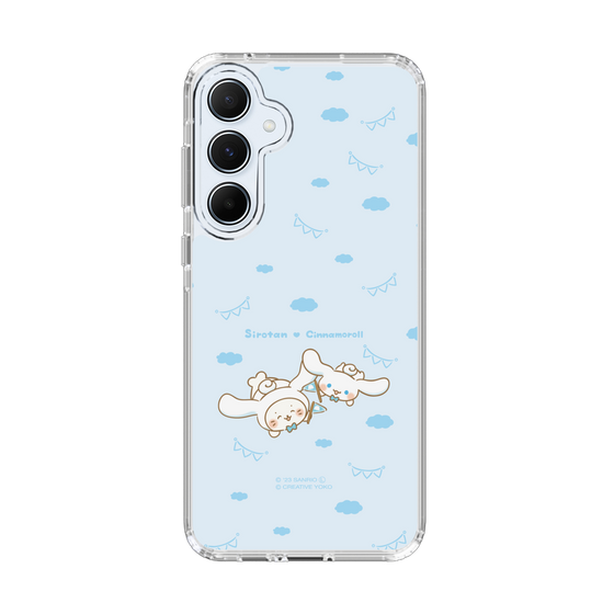 スリムプロテクションケース［ しろたん×サンリオキャラクターズ - しろたんとシナモロール ］