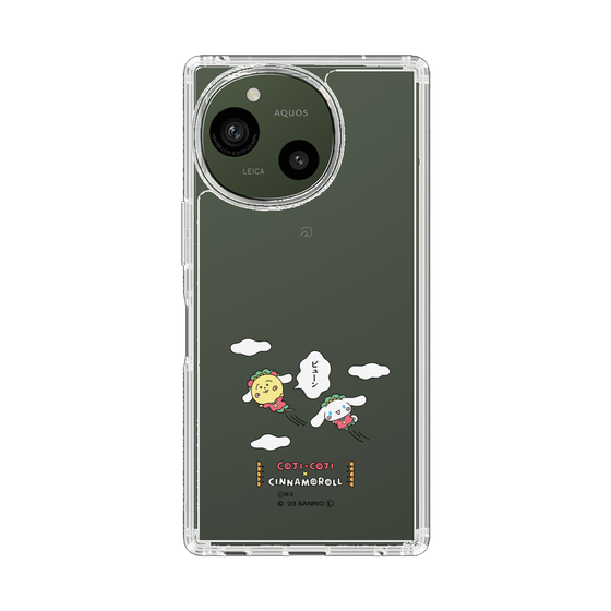 スリムプロテクションケース［ コジコジ×サンリオキャラクターズ - コジコジとシナモロール ］