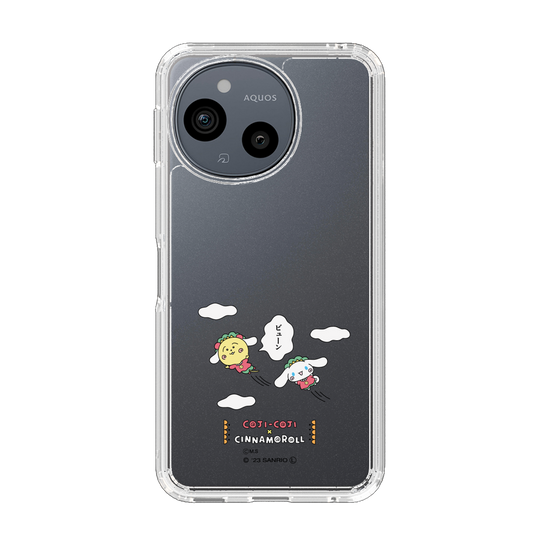 スリムプロテクションケース［ コジコジ×サンリオキャラクターズ - コジコジとシナモロール ］