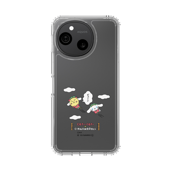 スリムプロテクションケース［ コジコジ×サンリオキャラクターズ - コジコジとシナモロール ］