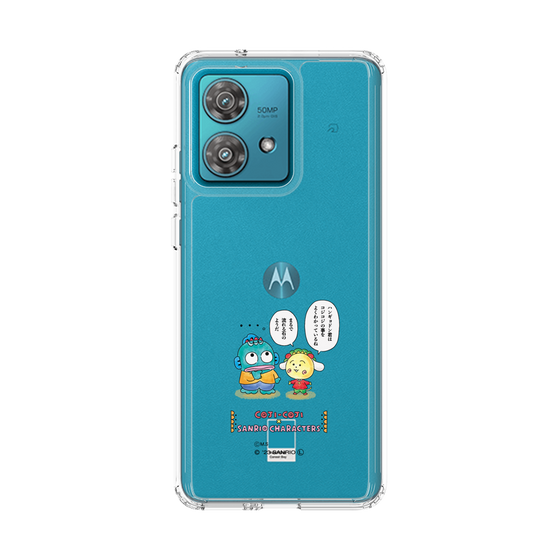スリムプロテクションケース［ コジコジ×サンリオキャラクターズ - コジコジとハンギョドン ］