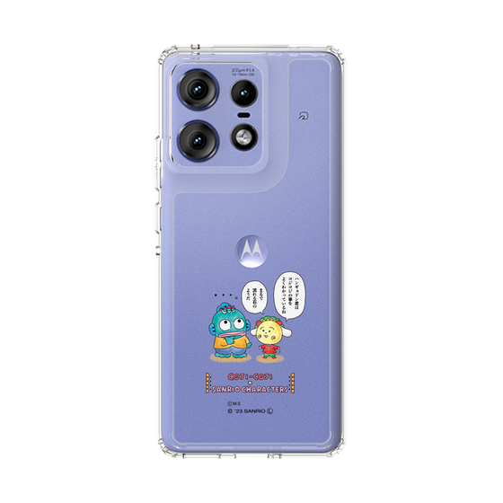 スリムプロテクションケース［ コジコジ×サンリオキャラクターズ - コジコジとハンギョドン ］