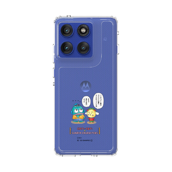 スリムプロテクションケース［ コジコジ×サンリオキャラクターズ - コジコジとハンギョドン ］