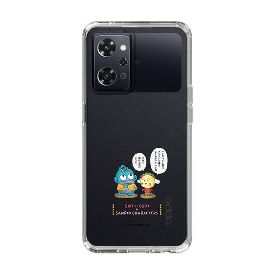 スリムプロテクションケース［ コジコジ×サンリオキャラクターズ - コジコジとハンギョドン ］