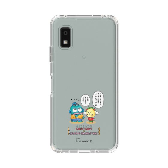 スリムプロテクションケース［ コジコジ×サンリオキャラクターズ - コジコジとハンギョドン ］
