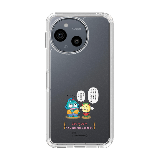スリムプロテクションケース［ コジコジ×サンリオキャラクターズ - コジコジとハンギョドン ］
