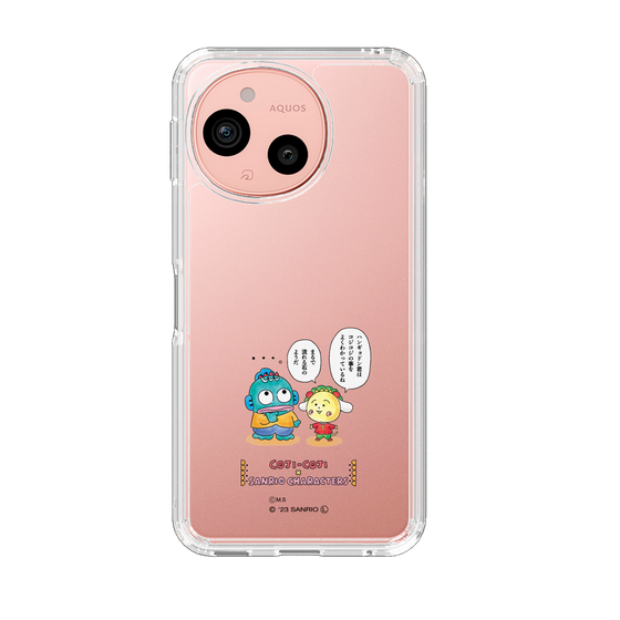 スリムプロテクションケース［ コジコジ×サンリオキャラクターズ - コジコジとハンギョドン ］