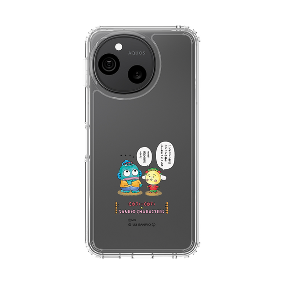スリムプロテクションケース［ コジコジ×サンリオキャラクターズ - コジコジとハンギョドン ］