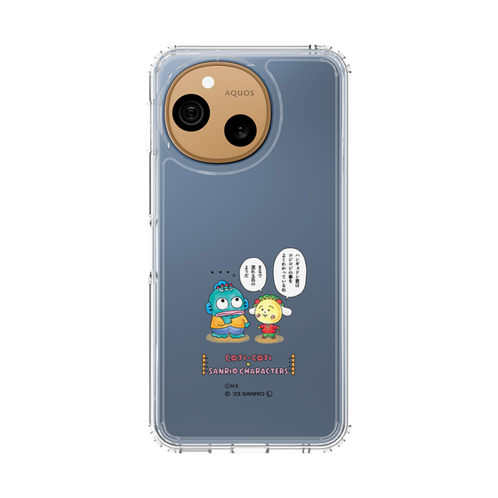 スリムプロテクションケース［ コジコジ×サンリオキャラクターズ - コジコジとハンギョドン ］