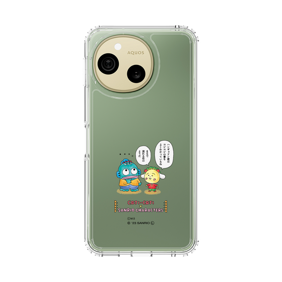 スリムプロテクションケース［ コジコジ×サンリオキャラクターズ - コジコジとハンギョドン ］