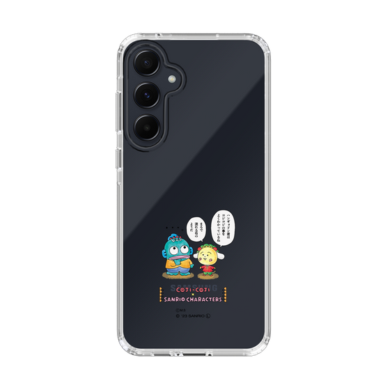 スリムプロテクションケース［ コジコジ×サンリオキャラクターズ - コジコジとハンギョドン ］