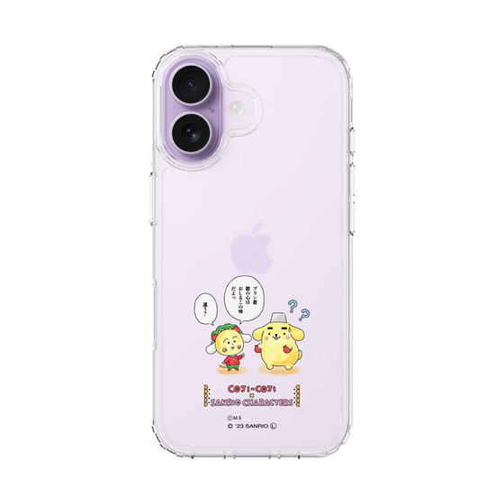 スリムプロテクションケース［ コジコジ×サンリオキャラクターズ - コジコジとポムポムプリン ］