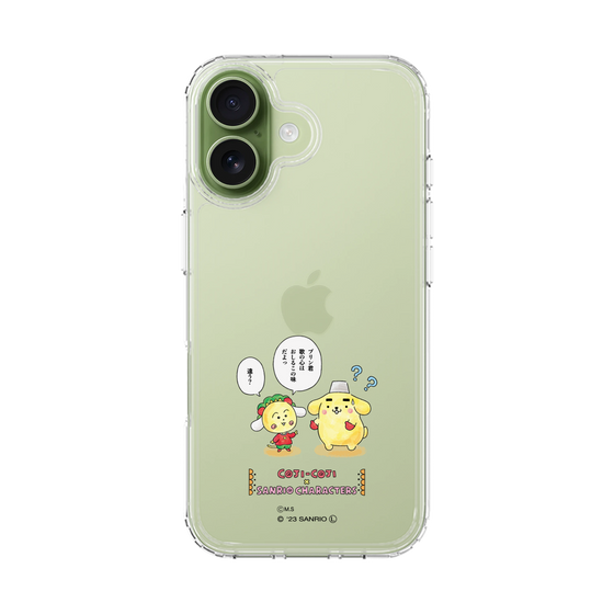 スリムプロテクションケース［ コジコジ×サンリオキャラクターズ - コジコジとポムポムプリン ］