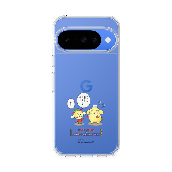 スリムプロテクションケース［ コジコジ×サンリオキャラクターズ - コジコジとポムポムプリン ］