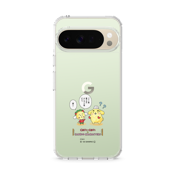 スリムプロテクションケース［ コジコジ×サンリオキャラクターズ - コジコジとポムポムプリン ］