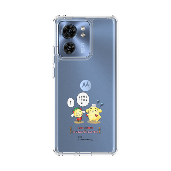 スリムプロテクションケース［ コジコジ×サンリオキャラクターズ - コジコジとポムポムプリン ］