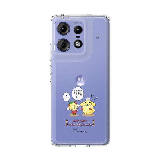 スリムプロテクションケース［ コジコジ×サンリオキャラクターズ - コジコジとポムポムプリン ］