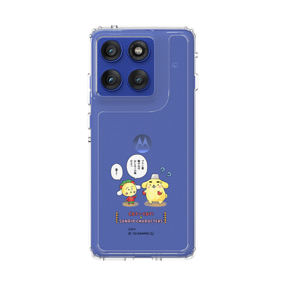 スリムプロテクションケース［ コジコジ×サンリオキャラクターズ - コジコジとポムポムプリン ］