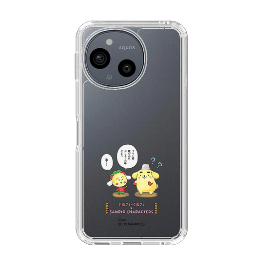 スリムプロテクションケース［ コジコジ×サンリオキャラクターズ - コジコジとポムポムプリン ］