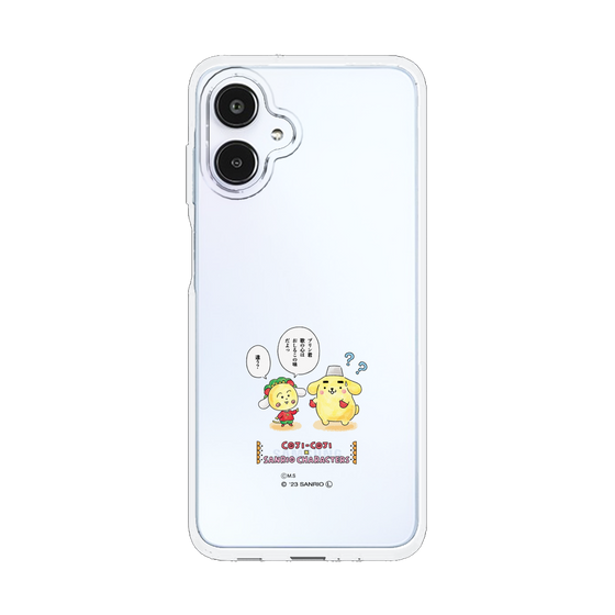 スリムプロテクションケース［ コジコジ×サンリオキャラクターズ - コジコジとポムポムプリン ］
