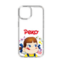 スリムプロテクションケース［ ペコちゃん - Peko ］