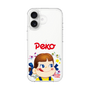 スリムプロテクションケース［ ペコちゃん - Peko ］