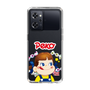 スリムプロテクションケース［ ペコちゃん - Peko ］