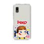 スリムプロテクションケース［ ペコちゃん - Peko ］
