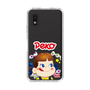 スリムプロテクションケース［ ペコちゃん - Peko ］