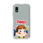 スリムプロテクションケース［ ペコちゃん - Peko ］