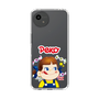 スリムプロテクションケース［ ペコちゃん - Peko ］