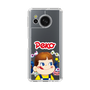 スリムプロテクションケース［ ペコちゃん - Peko ］