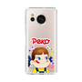 スリムプロテクションケース［ ペコちゃん - Peko ］