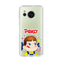 スリムプロテクションケース［ ペコちゃん - Peko ］