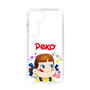 スリムプロテクションケース［ ペコちゃん - Peko ］