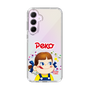 スリムプロテクションケース［ ペコちゃん - Peko ］
