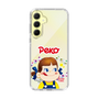 スリムプロテクションケース［ ペコちゃん - Peko ］