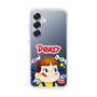 スリムプロテクションケース［ ペコちゃん - Peko ］