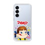 スリムプロテクションケース［ ペコちゃん - Peko ］
